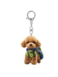 2D Fluffy Poodle Keychain - Brown Puppy, Waterproof Scratch-Resistant Acrylic Pendant, Lightweight Women's Gift, Exclusive For Pet Owners - Valentine's Day, Mother's Day, Campus Accessories, Daily Carry, Quirky Charm, Protective Film, Animal Accessories, Women's Accessories, Christmas, Carefully Selected Gift For Dog Lovers - Multicolor - View 13