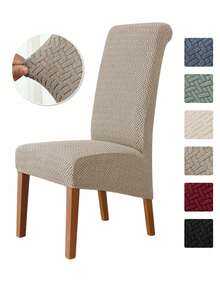 1件纯色提花条纹椅套，经典简约设计，高弹防尘防刮，通用椅套，适用于餐厅、客厅、酒店 - 彩色 - 查看 13