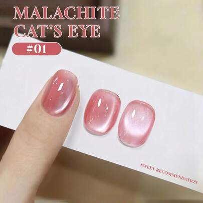 MIANEL 12ML 春季美甲冰晶粉系列玻璃珠猫眼磁性凝胶指甲油 2026 新款白色水晶石猫眼指甲油 UV灯美甲沙龙专用美甲用品 情人节美甲用品