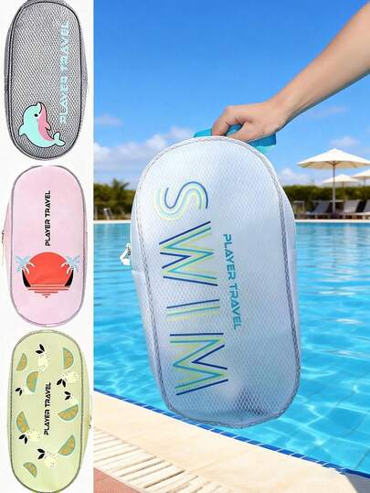 Unisex Waterproof Swimming Storage Bag - Portable Fitness Shower Bag Suitable For Swimming, Spa, Travel, Outdoor Fitness And Toiletry Storage - Lightweight Travel Toiletry Bag