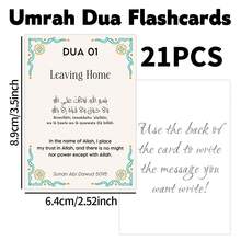 21pcs Umrah Dua Flashcards, Umrah Guide, Umrah Mubarak Gift Cards, Prayer Cards, Islamic Dua Guide Cards, Dua Reminder Cards - Perfect For First-Time & Returning Pilgrims - Sets - View 2