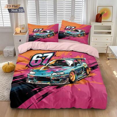 三件套“六七”主题床上用品，包含1个被套和2个枕套（不含枕芯），采用炫酷彩色跑车和数字6、7图案，高清染色，100%涤纶面料，舒适柔软，拉链封口，可机洗，适用于家庭卧室、客房、旅行露营和宿舍。