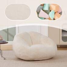 Bean Bags - Beige + Faux Fur - View 2