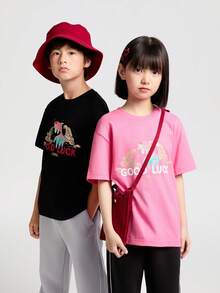 Annil [Quick-Drying Clothes]Children's And Boys' Girls' Short-Sleeved T-Shirts Summer New Style Breathable White T-Shirt - Rainbow Pink - View 1