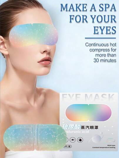 5片/盒 蒸汽眼罩，遮光保湿舒缓，一次性加热眼膜，助眠，缓解眼疲劳和干涩。提供基础眼部护理，深度放松，改善睡眠。适用于电脑和智能手机用户、学生和上班族。是旅行和出差的理想之选，让您轻松享受放松时光。