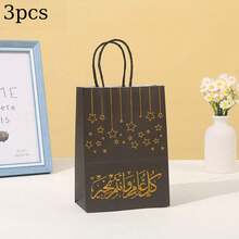 3 pièces/6 pièces/7 pièces Sacs cadeaux en forme d'étoile Eid Mubarak, sacs à biscuits et bonbons pour la décoration de la fête de Ramadan Kareem Eid - Multicolore - Voir 19