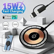 15W磁吸式无线充电板，二合一USB Type-C接口适配器，兼容 17、16/16 Pro Max、15、14、13、12，以及 3 Pro快速充电站 - 黑色 - 查看 1