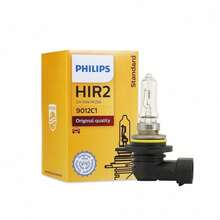 PHILIPS 一对9012高亮度卤素灯，采用抗紫外线石英玻璃制成，耐高压耐高温，光线明亮不眩光，即插即用 - A - 查看 7