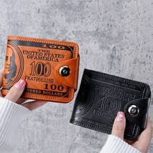 1pc Fashion Dollar Sign Design Men's Short Wallet, PU Leather Card Holder With Safety Buckle, Lightweight And Portable For Daily Commute, Business Travel And Weekend Outings, Ideal Gift For Boyfriend Or Father - Multicolor - View 7