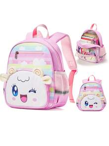 Mochila linda para niños, mochila de jardín de infantes, mochila escolar con estampado de animales, con correas de hombro ajustables, mochila para niños, mochila escolar, mochila de viaje para niños, para ir y venir, escuela, excursiones de fin de semana, campamento, uso diario - A - Ver 10
