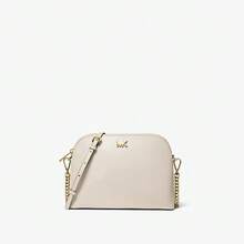 Michael Kors 中号粉色真皮斜挎包，撞色缝线，经典设计，硬质圆顶，可调节链条肩带和便捷的后袋，是圣诞礼物和假日休闲使用的完美之选。 - 裸色 - 查看 3