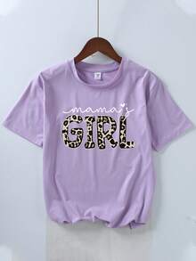This Girls' Short-Sleeved T-Shirt Features A Unique Leopard Print Lettering And A Soft Crew Neck Design, Making It A Casual Purple T-Shirt - Mauve Purple - View 3