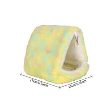 ITANDME 豚鼠藏身处 温暖鸟巢 蓬松鹦鹉笼床 悬挂式小型动物吊床 毛绒小窝 鹦鹉隐蔽小屋 刺猬藏身处 小型宠物藏身处 适合小型动物 - 彩色 - 查看 24