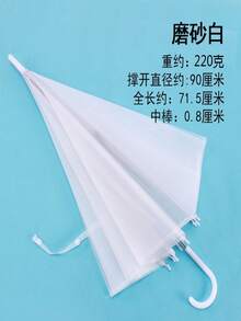 2pcs Transparent Disposable Plastic Umbrella, Automatic Long Handle High-Quality Rainproof Umbrella,Outdoor,Garden,Travel Essentials,Portable Essentials,Beach Essentials,Graduation Season,Commencement,Graduation Ceremony,Graduation Gift,Graduation Present,Graduation Gift,Graduation Present,Congrats Grad,Congratulations Graduate,Valedictorian,Finish School,Graduation Party,Outdoor Essentials,Travel Portable,Hiking Essentials,Camping Essentials,Portable Tools,Summer Essentials ,Summer Portable - Transparent Umbrella - View 3