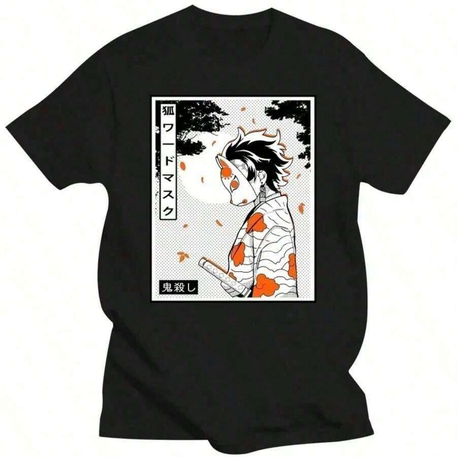 Men T-Shirts - 黑色 - 查看 1