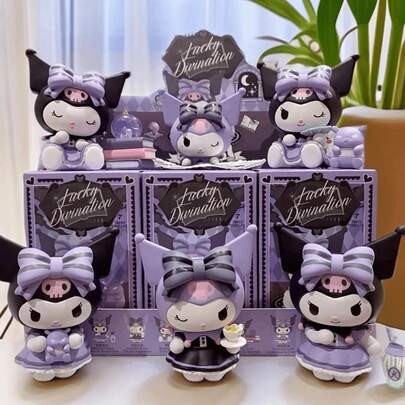 SANRIO 1个可爱库洛米系列礼盒，手工制作办公玩偶，桌面摆件，送给女孩的礼物，适合节日、圣诞节，神秘礼盒