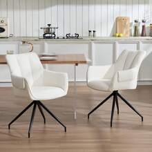 Chairus Set Of 2 360° Swivel Linen Chairs For Kitchen Or Office - Beige - View 8