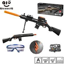 QICOOCIQ SCR Gel Water Ball Blaster,For Outdoor Activities Game Party.2MODE:Hand Movement And Electric Full Auto (Without Water Beads) - 棕色 - 查看 2