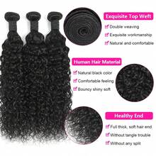 BINF Wig Match For Valentine's Date 12A Water Wave 1/3 Bundles Human Hair Wig Style For Romantic Afternoon Tea 100% Real Human Hair 3X Longer Lifespan Wig Outfit For Spring Outing 100% Unprocessed Brazilian Virgin Hair Wet And Wavy Curly Human Hair Weave Bundles Wig Look For Valentine's Confession Natural Color Deep Curly Wave Couple Photo Wig Style 1/3 Bundles Water Wave Human Hair Extension Double Weft Valentine's Limited Wig Water Curly Weave Water Curly 3 Bundles For Women Spring Renewal Wig Brazilian Virgin 1/3 Bundles Wet And Wavy Weave Extensions Romantic Confession Wig Real Human Hair Extensions Spring Outing Exclusive Wig Deep Curly Wave Hair Extensions Valentine's Sweet Wig Deep Water Wave Quick Weave Hair Extensions Early Spring Limited Wig Curly Bundles Gentle Spring Vibe - 水波束 - 查看 3