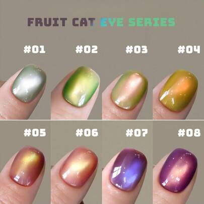 MIANEL 12ml 冬季畅销草莓色指甲油，8色水果系列玻璃珠猫眼指甲油，透明紫粉色猫眼指甲油，情人节美甲礼物（女士款）