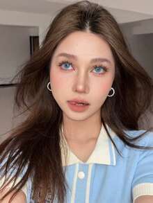 1 Pair Blue Gradient Soft Disposable Contact Lenses, Annual Replacement Cosmetic Lenses, Suitable For Daily Use And Carrying - Yearly Disposable - View 5