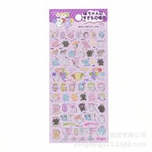 3D立体贴纸套装，防水，可爱动物图案，适合女孩和儿童，迷你剪贴簿日记装饰透明奖励贴纸，礼品，装饰品。是时尚家居装饰、派对装饰、生日礼物和各种节日礼物的完美之选。时尚单品。 - 彩色 - 查看 10