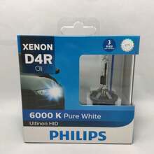 35W 6000K D-Series Xenon HID Headlight Bulbs, Philips Pure White Bright Upgrade - A - View 9