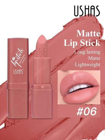  USHAS 哑光丝绒唇膏，持久显色，不沾杯，高端哑光唇膏，滋润保湿，唇妆必备，打造迷人妆容，适合所有肤质
