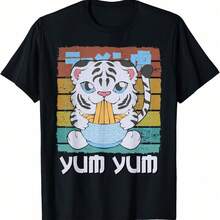 Cute Kawaii Anime White-Tiger Ra Yum-Yum Noods Retro Graphic T-Shirt - Black Casual Short Sleeve - 黑色 - 查看 1