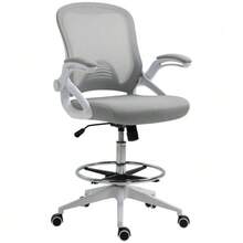 Ergonomic Office Chair With Folding Armrests And Adjustable Footrest, Height-Adjustable Swivel Chair With Tilt Function, Light Grey Mesh Upholstery - Grey - View 9