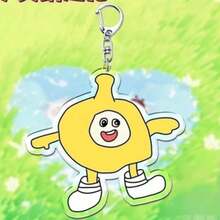 Super Funny Eggette Big Foot Egg Little Yellow Abstract Expression Acrylic Keychain Pendant Cartoon Peripheral Backpack Pendant Gift Small Gift - Multicolor - View 7
