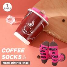 1 Pair New Interesting Multi-Color Coffee Mid-Calf Socks Gift Box, Spring/Summer Unisex Sports Socks, Imaginative Food-Inspired Creative Design, Knitted Fabric, Long & Thick Soft & Comfortable, Perfect Gift For Birthday, Valentine's Day, Easter, Festival, Carnival, Dates, Parties, Holidays, Unique Fashion Quirky Abstract Daily Casual Wear Socks, Popular Food-Themed Outfit, Suitable For All Seasons, Great Gift For Couples, Friends, Vacation, Outdoor Sports, Gym, Home, Office, Etc. - Multicolor - View 9
