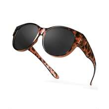 Polarised Fitover Sunglasses For Women,  Round Frame Wear Over Glasses With UV Protection - A08 - Brown Tortoise - View 1