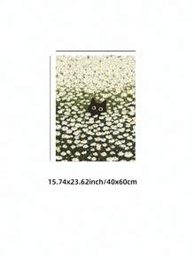 1幅无框梦幻黑猫雏菊田艺术画，神秘的黑猫从白色雏菊花丛中探出头来，花心泛黄，复古乡村风格，适合爱猫人士，可用于卧室、客厅、宿舍、房间装饰、时尚海报、墙面艺术、复古装饰。 - 貓咪從白色雛菊中探出頭 - 查看 14