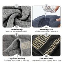 8-Piece Pure Cotton Bath Towel Set, 100% Cotton, Gold Thread Pattern Design, Bathroom Decorative Towels, Highly Absorbent, Durable And Wear-Resistant, A Great Gift For Friends. - Black - View 4
