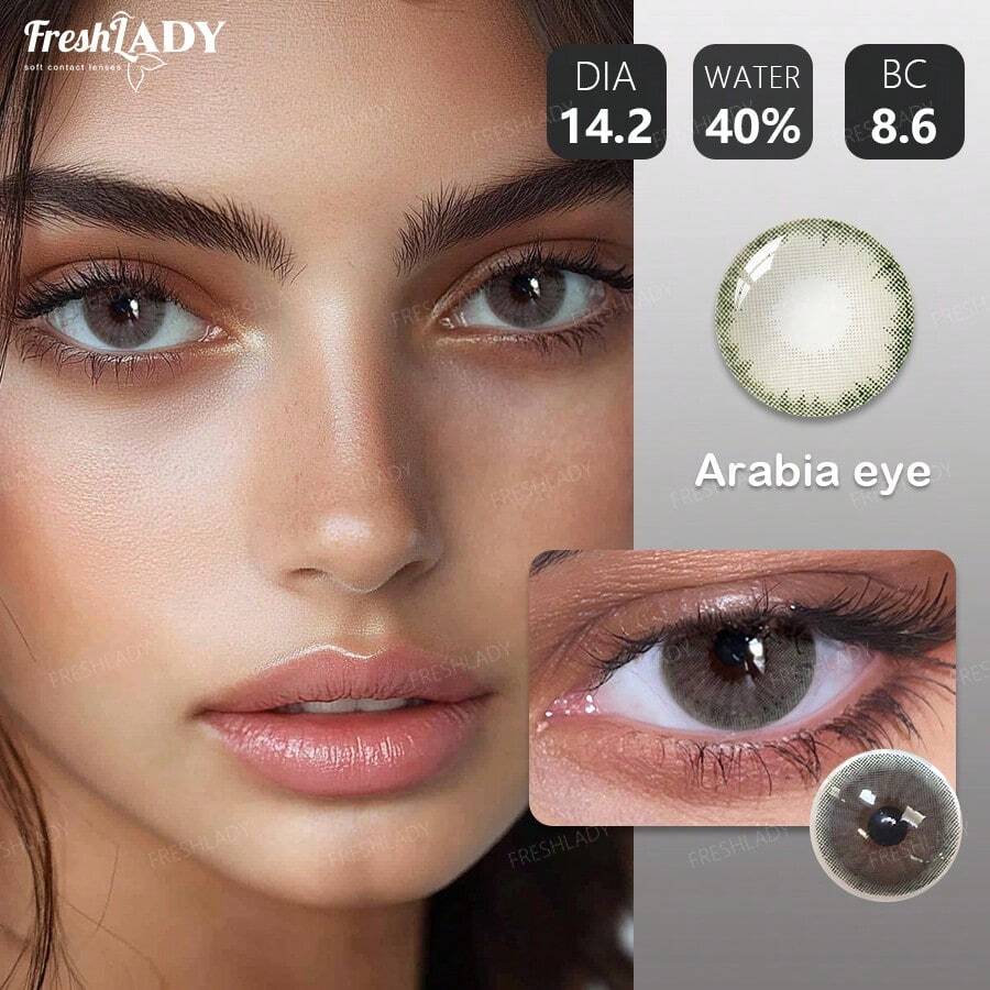 FRESH LADY 1 par de lentes de contacto Freshlady de 14.20mm, diseño de muñeca gris grande, suaves y cosméticos adecuados para uso diario, maquillaje y entretenimiento de fiesta
