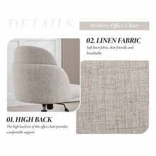 Chairus 1PC Office Chair, Fabric, Adjustable 360° Swivel, Casters - Beige - View 6