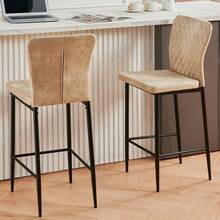 AINPECCA Barstools Set Of 2/4 Suede/Velvet Kitchen Breakfast Bar Stools, Counter Chairs,Kitchen Island Stools With Backs And Footrests - Modern High Bar Stools With Back Rest For Home Bar - Beige Suede Fabric - View 5