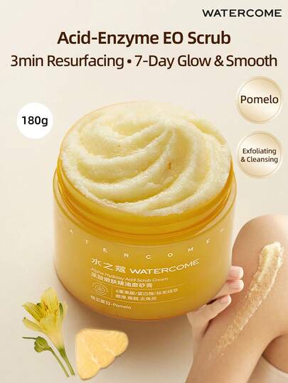 WATERCOME 180克香氛柔滑身体磨砂膏，蕴含酸酶精油，AHA果酸焕肤成分，100%植物精油，有效去除角质，紧致肌肤，改善橘皮组织，呵护肌肤。