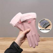 1pair Women's Autumn And Winter Warm Gloves Touchable Gloves Padded And Thickened Wind Chill Prevention Students Cute Riding Car Gloves Warm And Comfortable Suitable Sports And Daily Use - Nhiều màu - Xem 4