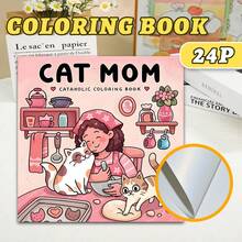 GDTME Comfort Life 4: Libro para colorear de la serie, Vida cotidiana cálida, 24 páginas de patrones simples y cómodos fáciles de colorear. Las páginas se pueden arrancar como piezas de arte decorativo para la relajación y el alivio del estrés. Adecuado como regalo de cumpleaños para familiares y amigos, libros para amantes de mascotas, regalos de Halloween, Navidad, regalos del Día de la Mujer, regalos de vuelta a la escuela, decoración de la habitación o papelería. Tamaño: 7.9 X 7.9 pulgadas. - Vida cómoda 4 - Ver 7