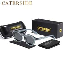 Unique Vintage Sunglasses TR90 Frame TAC Lens Chic Polarized Casual Decoration Glasses Men Women Birthday Party Outdoor Travel Street Photography Sun Glasses - K40161 - View 5
