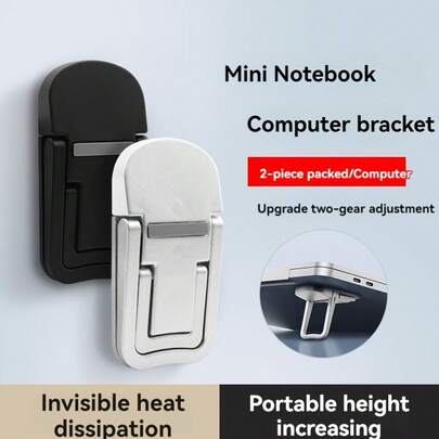 Almohadilla de enfriamiento portátil para laptop, soporte para laptop de juegos, soporte para notebook, elevador de laptop invisible, almohadilla para pies de teclado