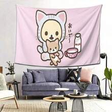 Korilakkuma Printed Tapestry Suitable For Living Room Bedroom Office Home Room Party Decoration Live Streaming Background Fabric - Wrinkle Free, Easy Install, Portable - 1PC - Xem 2