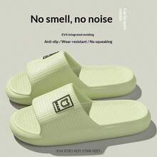Eva Silent Slippers - Cute Bear Slippers, Back-To-School Slippers, Unisex, Bathroom Slippers, Beach Slippers, Silent Slippers, Couple Slippers, Lightweight And Comfortable, Soft Soles, Suitable For Home Use, Available In Multiple Colors. - Multicolor - View 33