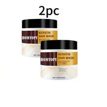 2片装深棕色修护蛋白发膜，深层滋养修护受损发质，防止干燥和分叉 - 正裝 - 查看 7