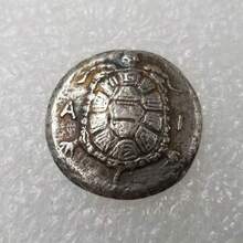 Ancient Greek Coin Replicas - Commemorative Coins, Medals, Collectibles - Multicolor - View 1