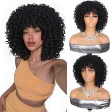 Afro Curly Wig With Bangs 12 Inches Synthetic Afro Wig For Women About Heat Resistant Black Short Kinky Curly Wigs For Daily Party - Multicolor - View 2