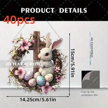 2D平面设计，1件装复活节兔子彩蛋花环挂饰 - 扁平亚克力兔子和彩蛋组合，色彩缤纷，不规则蛋形框架，适合门窗装饰。复活节彩蛋寻宝装饰，春季家居点缀，婚礼/生日/节日礼物（款式），2D平面设计 - 彩色 - 查看 7