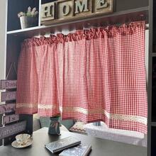 1pc Red Plaid Short Curtain, Retro Japanese Style Window Valance, Cabinet/Bathroom Small Window Curtain - Multicolor - View 4